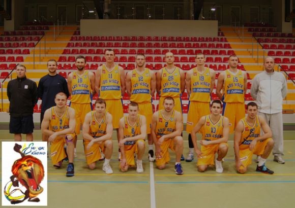 AZS WSGK Polfarmex Kutno